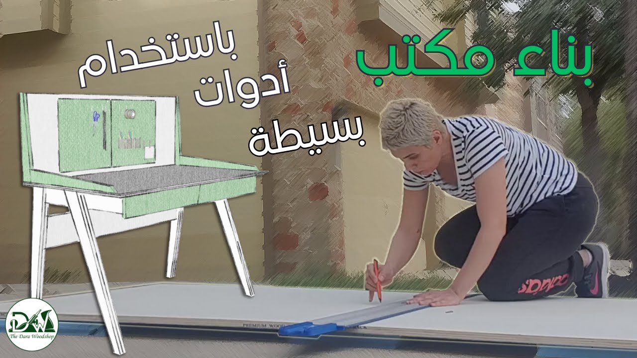 Dar in her workshop