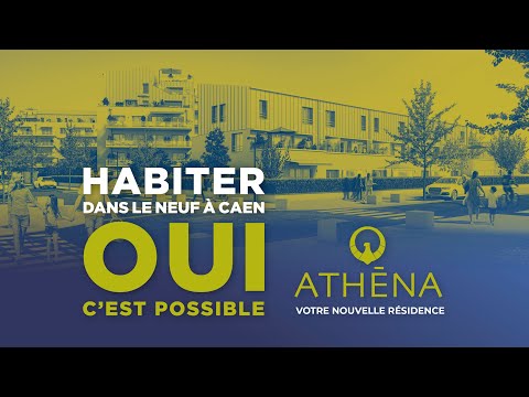 Vidéo Athéna
