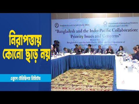 সীমান্তের শূন্যরেখায় গোলাগুলি, রোহিঙ্গা সংকটে নতুন মাত্রা
