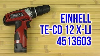 Einhell TE-CD 12 X-Li (4513603) - відео 2