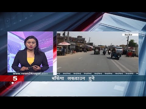MORNING NEWS FATAFAT - NEWS24 TV