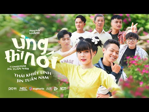 Ưng thì nói - Thái Khiết Linh