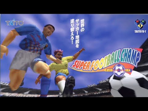 super football champ Gameplay mame arcade HD