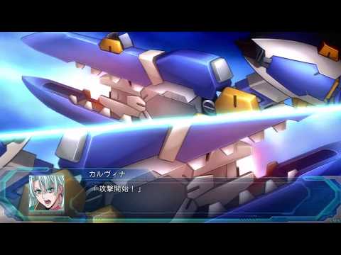 SRWOGMD - Bellzelute Brigandi Ultimate Attack