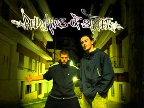 02 Remnants of street Δόσεις πώρωσης