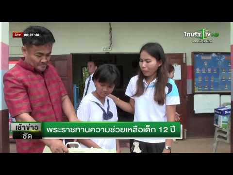 วิธีการที่จะกระตุ้นผู้หญิงที่มีนิ้วมือ 16 เมตรยาสำหรับความคิดเห็นแพทย์แรง