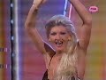 JELENA KARLEUSA GILI GILI GRAND PLUS 1999