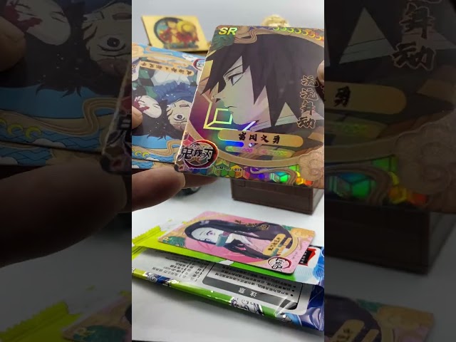 بطاقات حظ قاتل الشياطين شكل 2