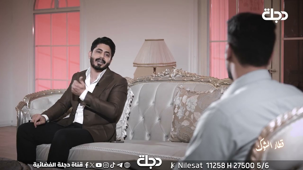 فيديو | "تفاركنا وانا من الفراگ استحي.." قصيدة للشاعر علي مقداد