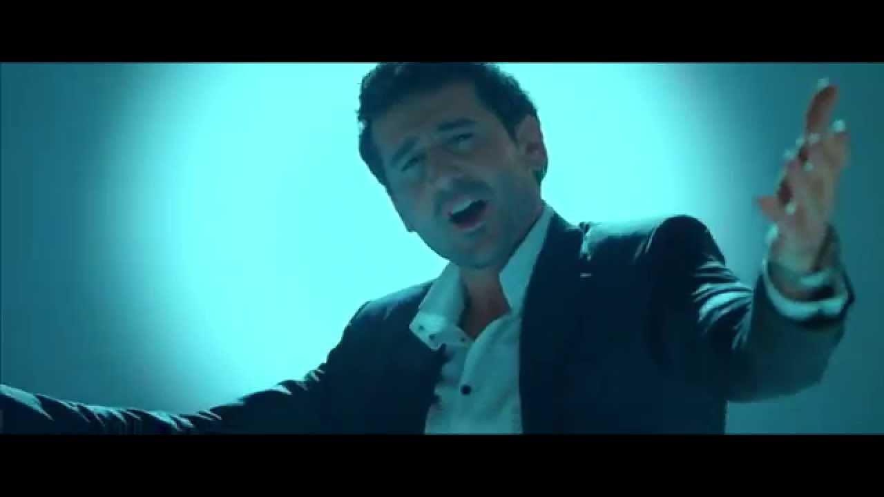 Arame — Srti erg