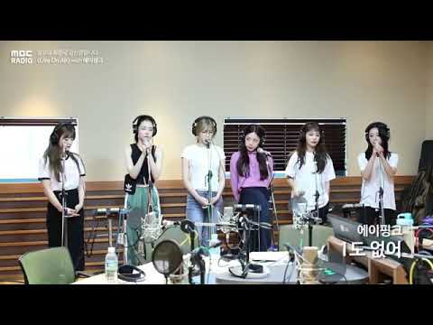[Live on air] Apink (에이핑크)- i'm so sick  (1도 없어)-KOREAN WORLD!
