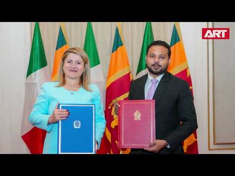 ART TV News | Biz RoundUp |14.09.2025