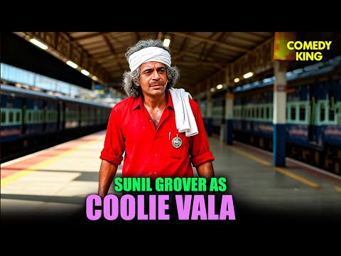 Sunil Grover As Coolie Wala😂| The Kapil Sharma Show | Funny Scene | Best Of Dr. Gulati | Comedy