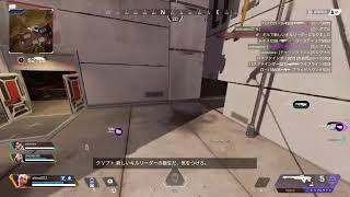 [APEX] 超初心者の男女がやってみた！お気軽に参加どうぞ♪[参加型][初見様も大歓迎]