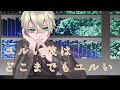 voice:犬猫想太シチュエーションボイス配信