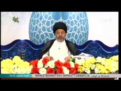 ⁣السيد خضير المدني _ فقه الصادق 23 \ 5 \ 2016