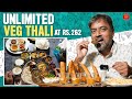 Rs.262 la Star Range Unlimited Veg Thali | Semma Theeni | Four Cups Restaurant #coimbatore