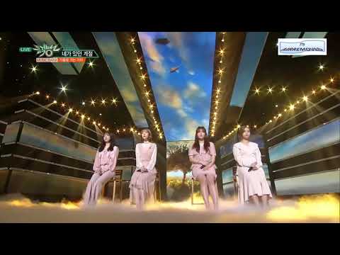 [MR REMOVED] That Season You Were In - A Train To Autumn @ Music Bank 181116