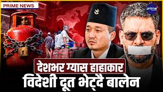 कूटनीतिमा बालेनको नयाँ चाल, भारत भ्रमणको गोप्य तयारी, देउवालाई गगनको चेतावनी, रवि–बालेन टकराव