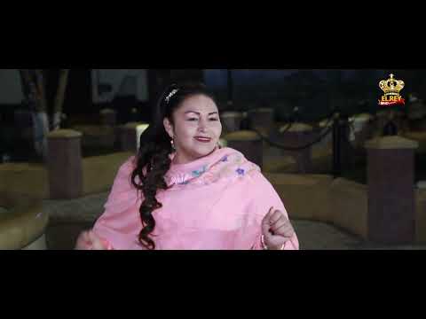 Bertha Victoria-Tengo Miedo (Parranda 2024)/PRODUCCIONES EL REY