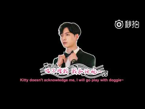 [Eng Sub] 170520 Yixing flirting at the pet store (May 20th Yixing Studio Weibo Update)