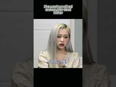 She saw her Father #edit #kpop #dreamcatcher #bts