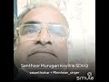 Senthoor Murugan Koilile