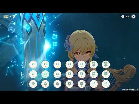 Travail   Teyvat Chapter Storyline OST