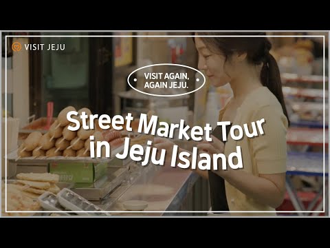 [Viagem em Jeju] Excursão ao mercado de rua de Jeju