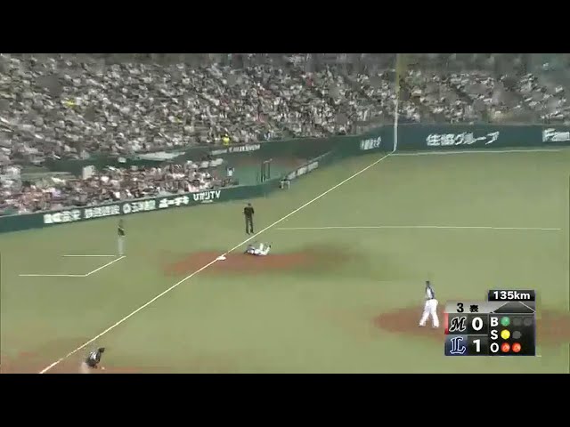 【3回表】三塁線は抜かせない!! ライオンズ・脇谷ダイビングキャッチ!! 2015/9/13 L-M