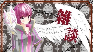 女性配信者　L4D2やる