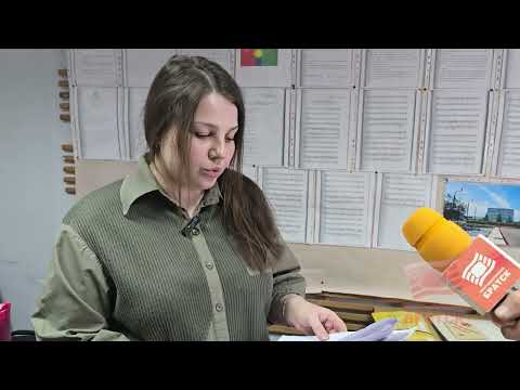 К 70-летию Братска специалисты городского архива поделились некоторыми малоизвестными фактами