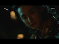 Sad Wind Eun Ga Eun Scholar Who Walks The Night OST Gwi Hye Ryeong