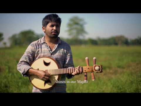 MAJULI | NILOTPAL BORA | PANCHAM | ASSAMESE SONG
