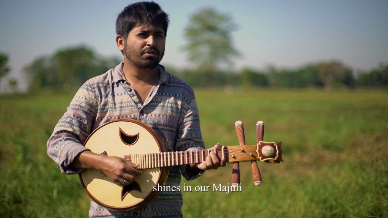 MAJULI | Nilotpal Bora Lyrics