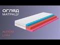 Матрац ортопедичний Highfoam Noble Aurum Lyra 170х190 см безпружинний (EVR-5378)