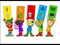 How We Teach Our Children Also How To Thanks Of Allah Swt