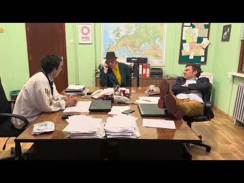 DRŽAVNI POSAO [najava] - predstava u Beogradu (08.04.2024.)