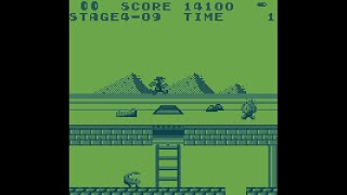 Gamate Game: Monster Pitfall (1990)