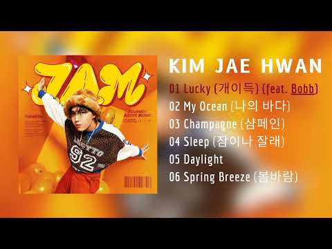 Kim Jae Hwan - 6th Mini Album 'J.A.M'