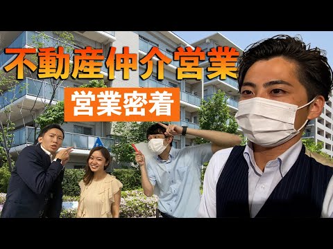 ナカジツ採用チャンネル