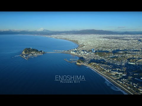 江の島空撮映像