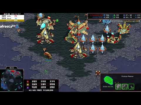 KCM Race Survival 2021 Season 4 Week 7 Set 1 | Starcraft Commentary | Snow vs. Royal