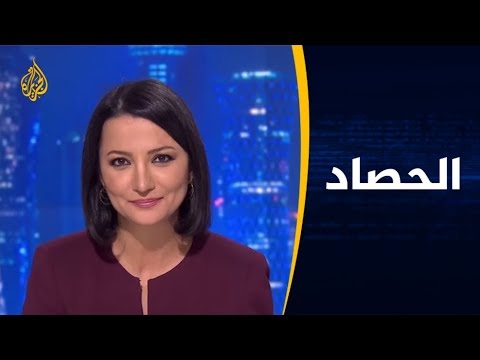 الحصاد رفع أسعار المحروقات بمصر للمرة الخامسة.. الدلالات والتأثيرات