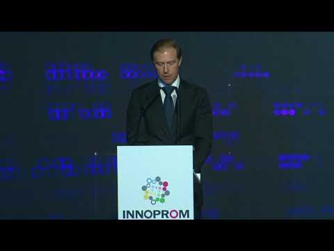 INNOPROM 09.07.2018, Hall №1 (Kor)