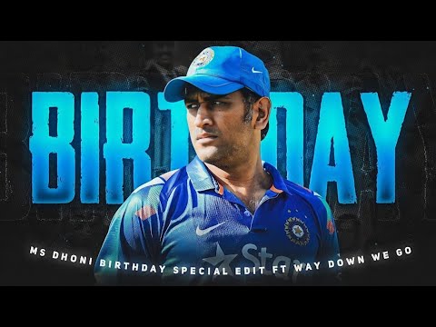 Cheques X Dhoni | Happy birthday Ms Dhoni | Dhoni special | Dhoni Birthday | subh
