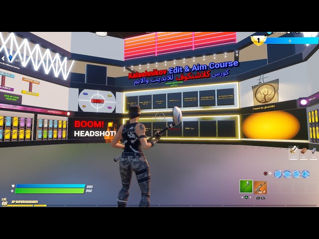 geerzy aim course code geerzy aim course code
