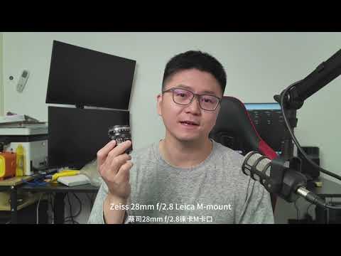 Video thumbnail for Video Review 3