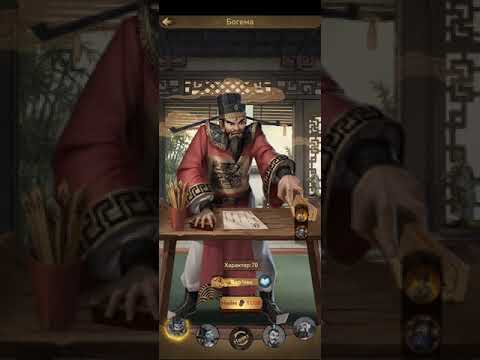 Мастера Торгов/Merchant Master - подробный гайд про ивенты и подготовку к ним. Часть 1.