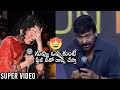 ప్లీజ్ ఒక్కసారి Chiranjeevi Requests Sai Pallavi To Dance With Him Love 